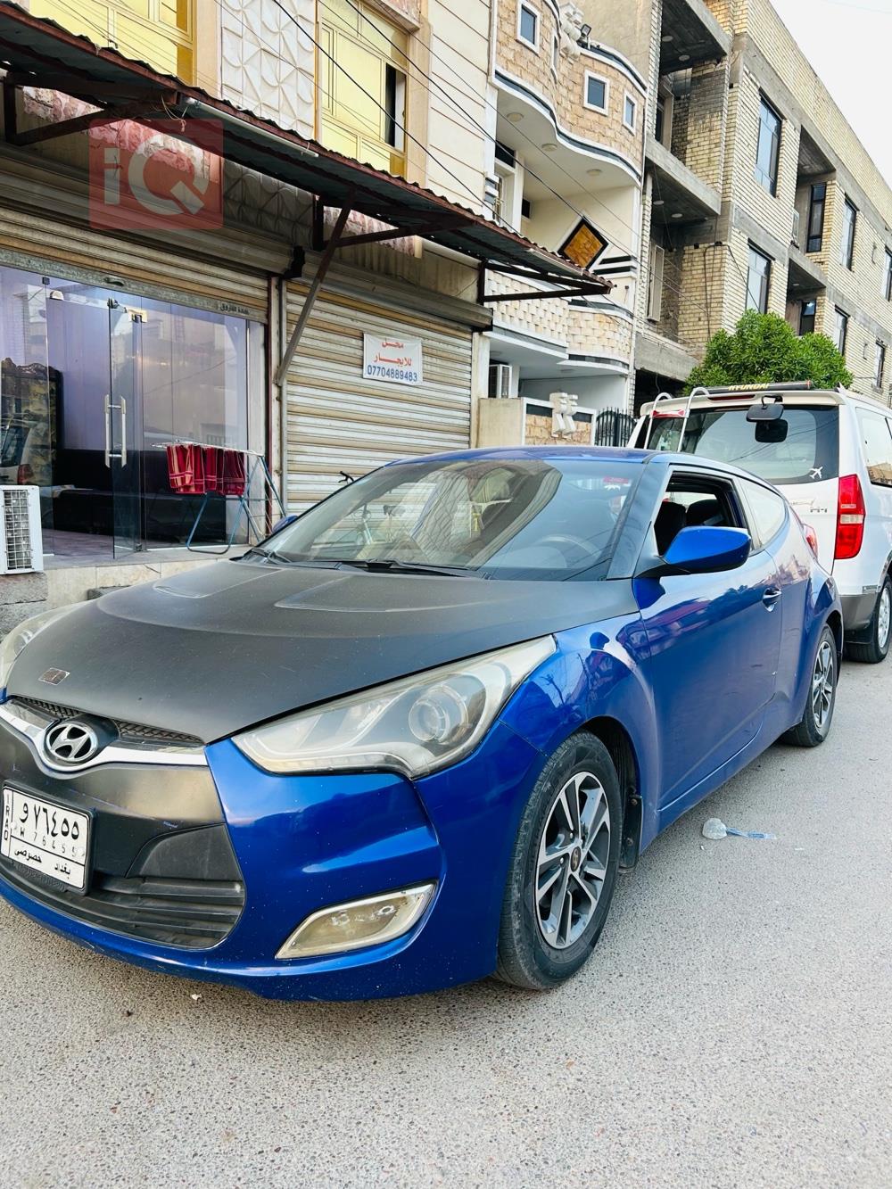 هيونداي فلوستر